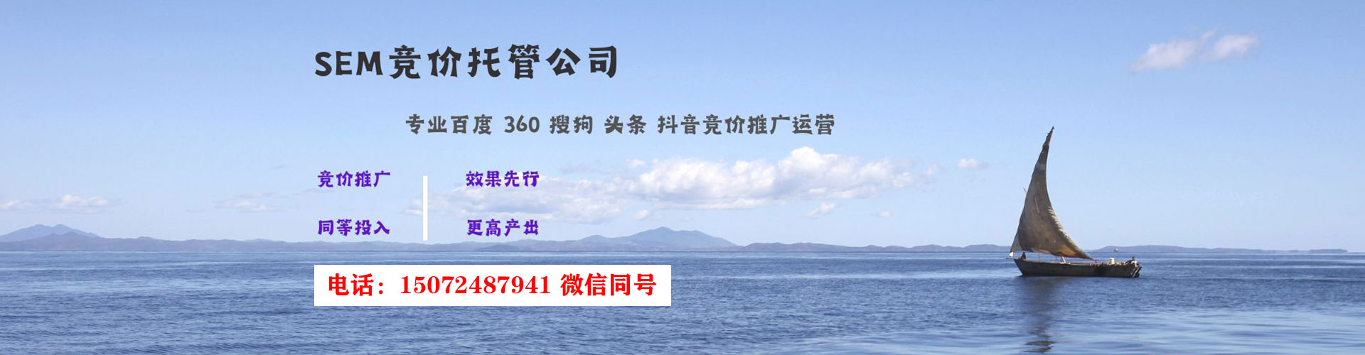 乌审旗小红书信息流