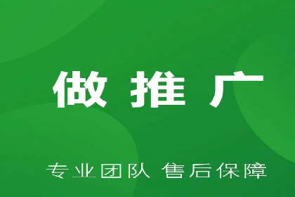 SEM代运营案例：提升转化率之道
